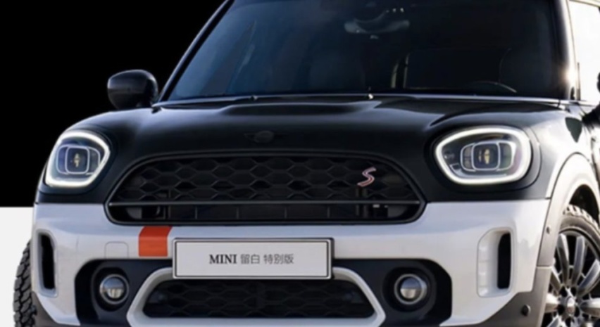 35.31万元，MINI COUNTRYMAN 特别版上市，还有人买吗