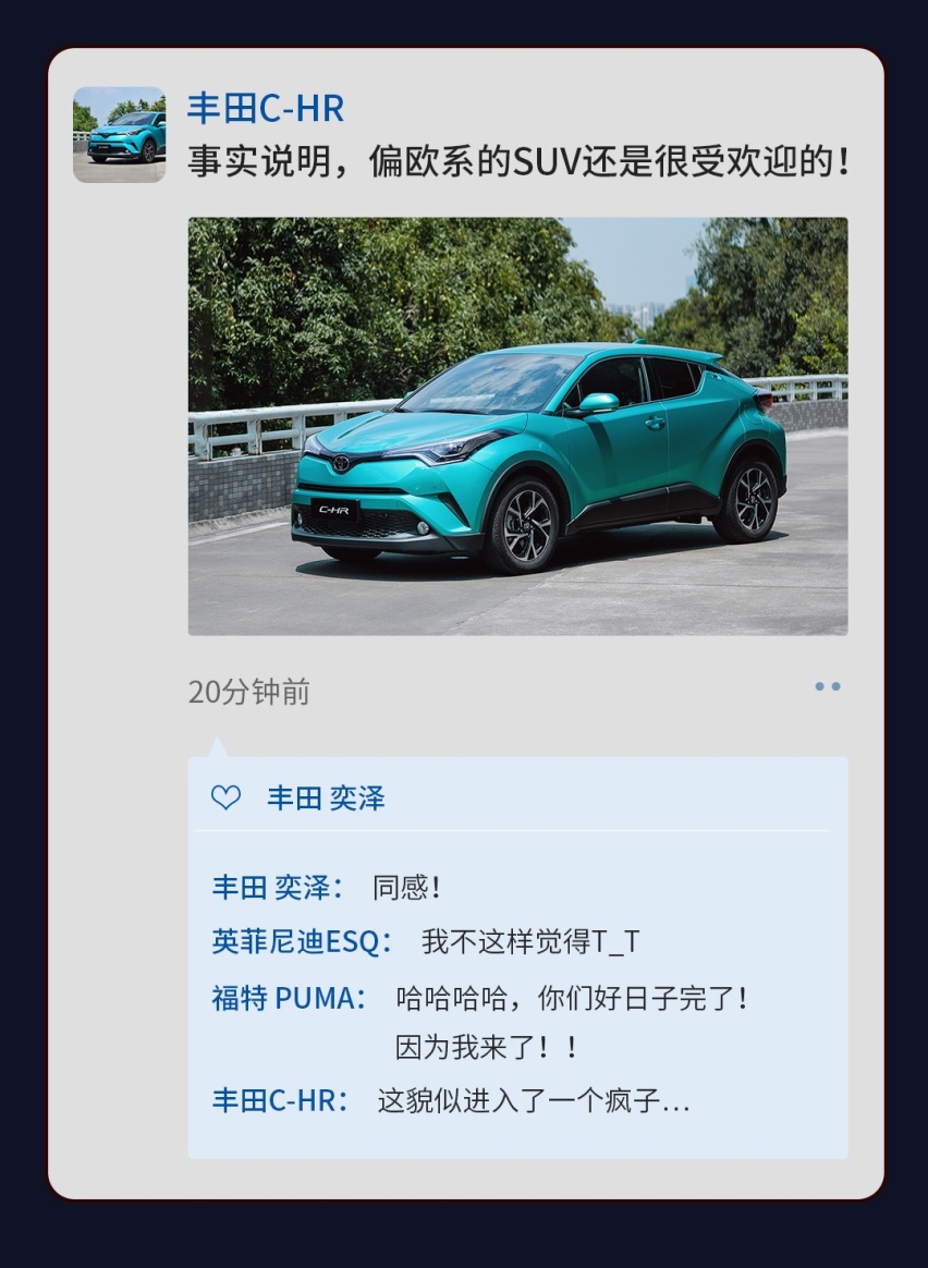 我预计11万起，沃德十佳发动机，颜值无敌！