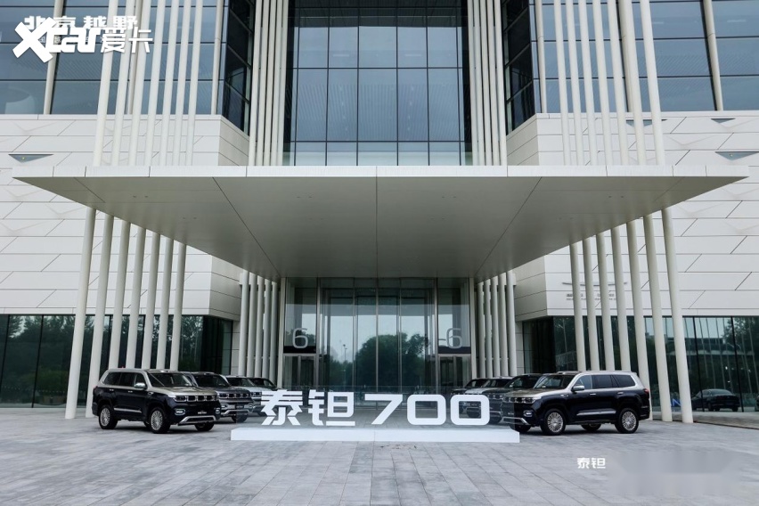 孙红雷代言！泰钽700上市，焕新价24.98万起！
