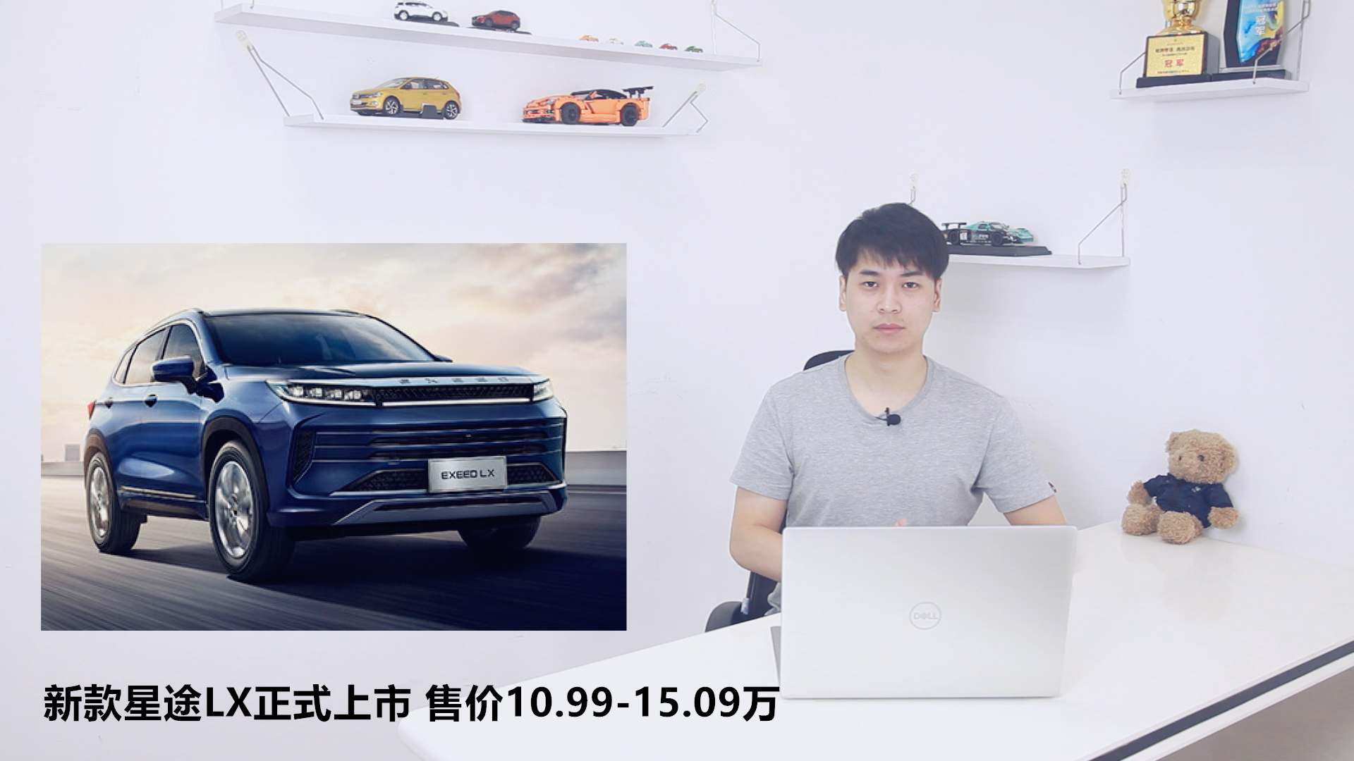 ¿;LXʽ ۃr10.99-15.09f