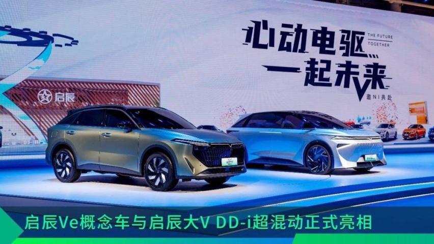 汽象访谈张劲华：踏浪前行风正劲，不负韶华争朝夕