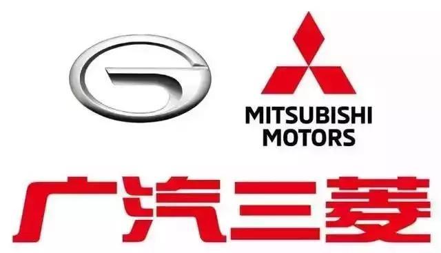 “破冰”2018、起势2019 广汽三菱即将迎来“爆发期”