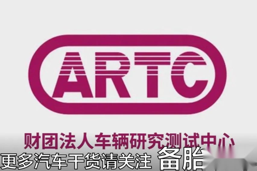 在高速上行驶，什么速度最省油