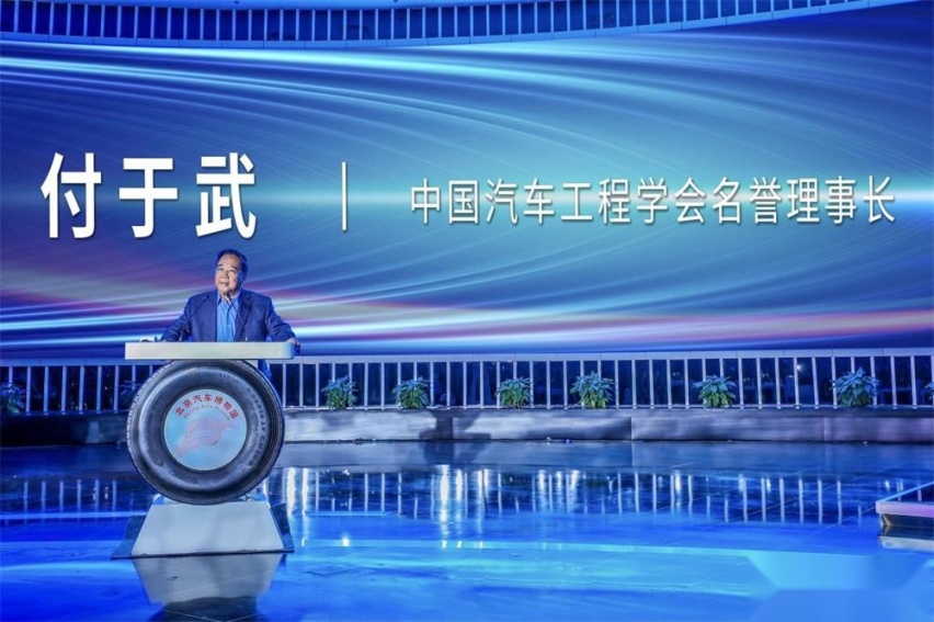 官宣 长城汽车第1000万辆整车正式入藏北京汽车博物馆