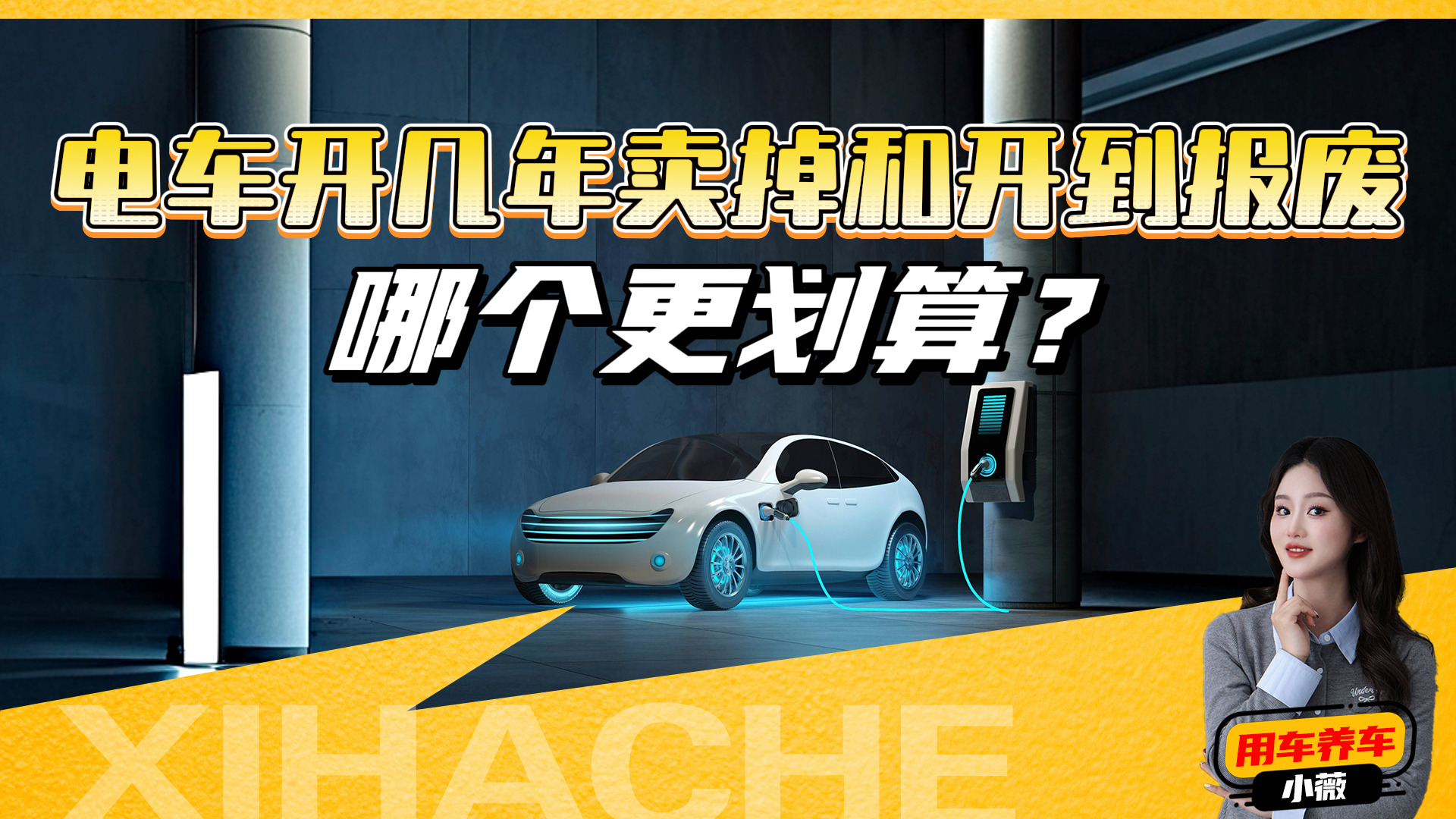 ܇_u㣿3߀6ꣿ߀IԴ܇