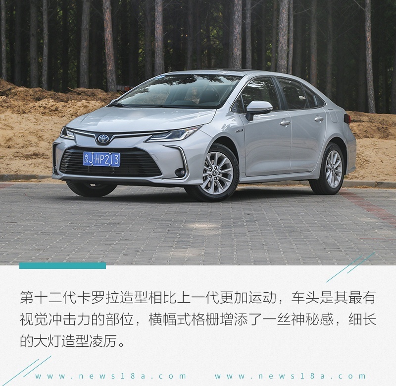网通社汽车