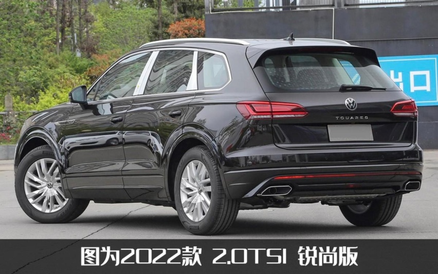 2023款大众途锐上市，动力总成升级，顶配版本依旧70多万