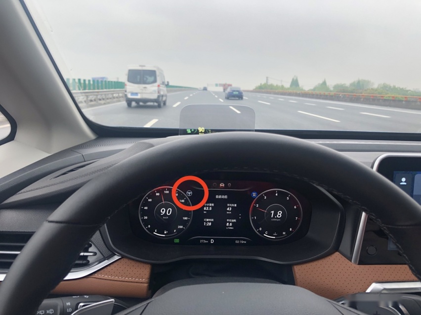 试驾大通G50 PLUS：10万出头的MPV，能做到多智能？