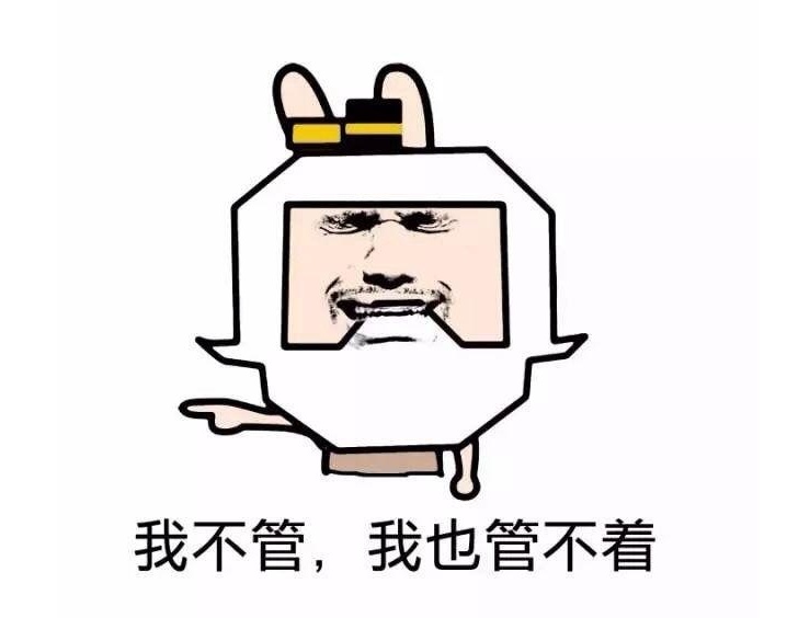 创维都造车了！三星、海尔是不是也快了？