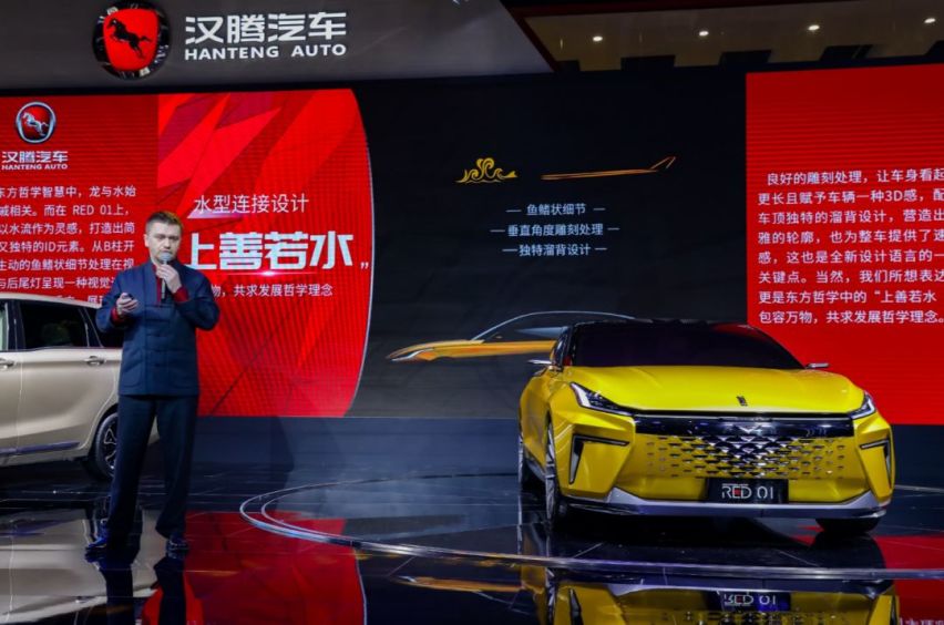 概念车+MPV混搭发布，汉腾接下来要给我们传递些什么大动作？