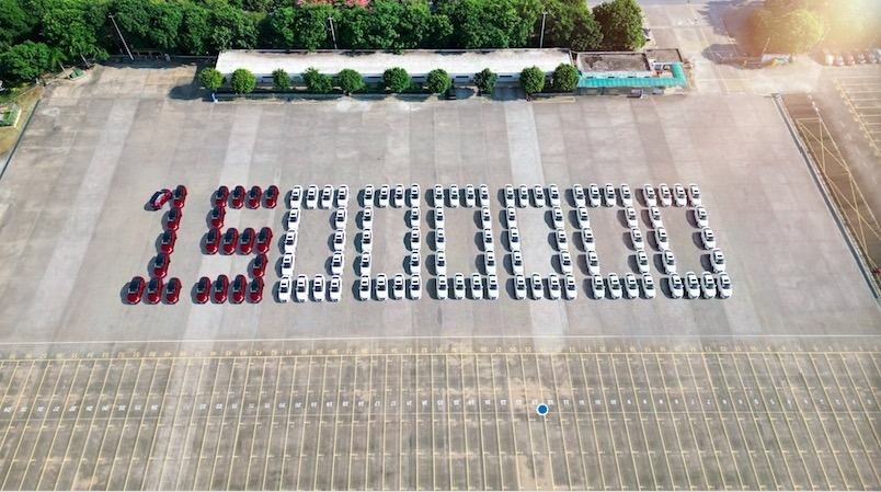 二十年超1500万用户 构筑美好人·车·生活