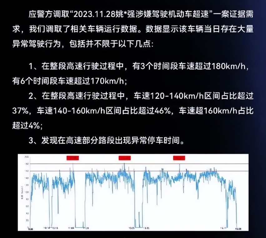 比亚迪悬赏500万打击恶意抹黑：说品牌或产品不好算不算恶意抹黑