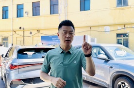现场感受全球量产最快充电技术：比亚迪兆瓦级闪充