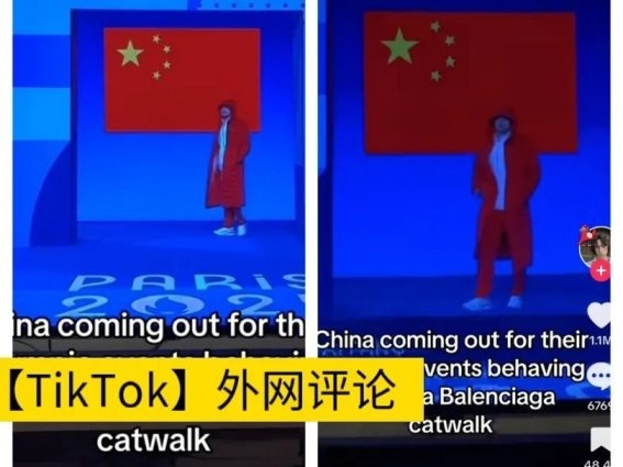 奥运会，其实还没结束，正赛刚刚开始