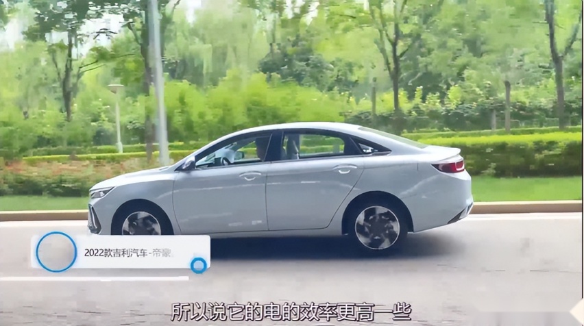 同样是混动，吉利帝豪L雷神凭什么比混动车好开？