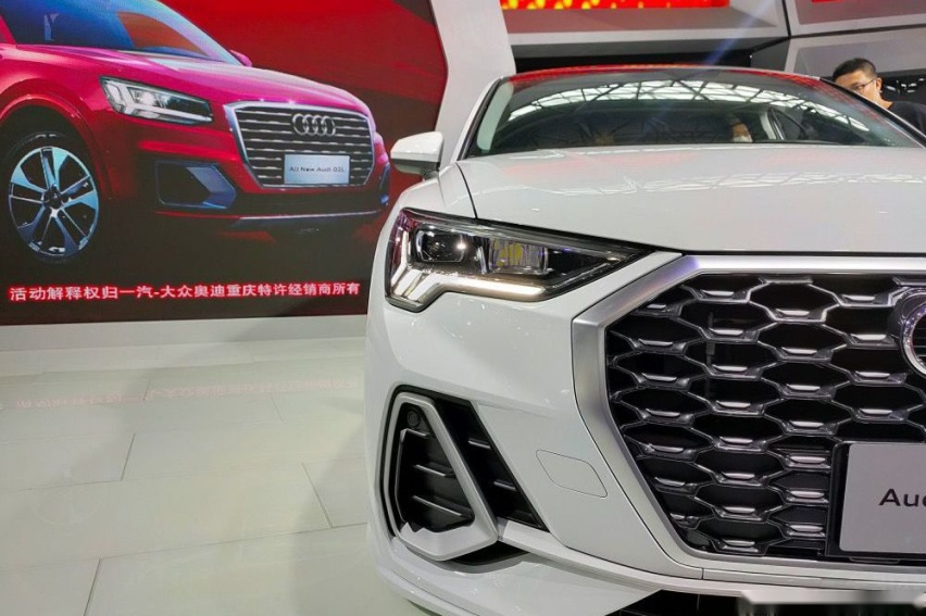 宝马X2小改款 GLA、Q3三者之间谁更值得购买