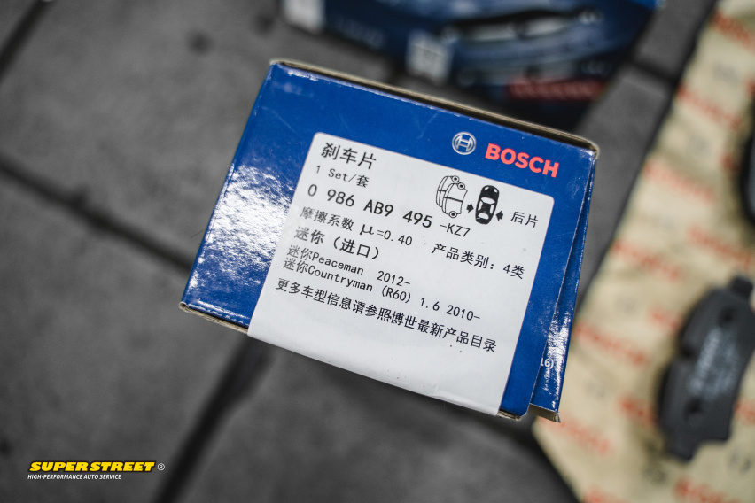 MINI ONE更换博世刹车盘片泰明顿刹车盘