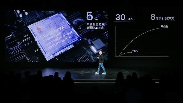 集度ROBO-01探月限定版正式发布 劲爆售价39.98万元