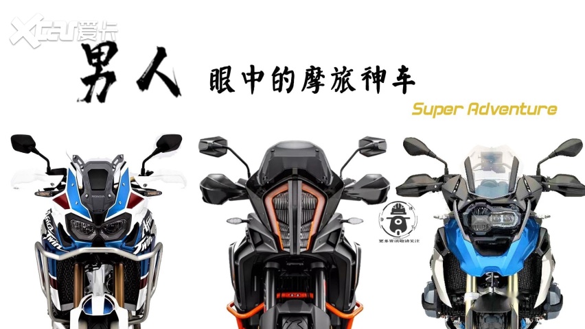 什么才是男人眼中的摩PG电子游戏攻略与手机版教程（2025最