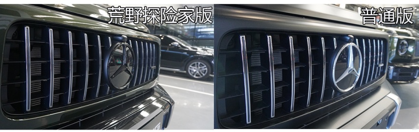 将夜色进行到底 进店实拍奔驰AMG G63荒野探险家版