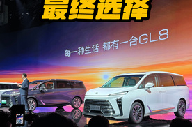 豪华车只是过度 GL8才是最终选择