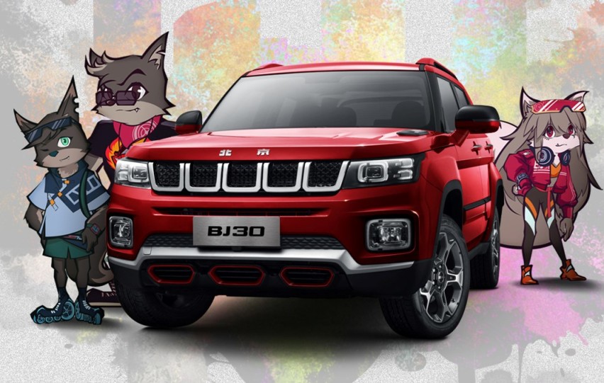汽车懂行|BJ30“小战狼”正式入列 10.58万起 城市泛