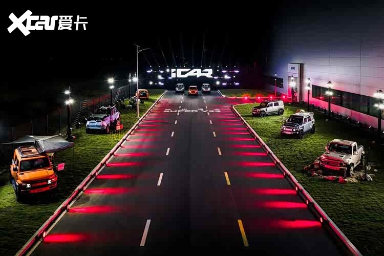 iCAR超级V23携百项升级上市，12.28万元起