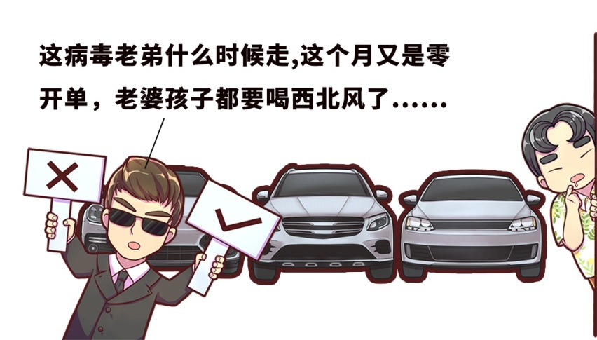 啥风格都有！这几款合资中型SUV只要15万左右就能拿下