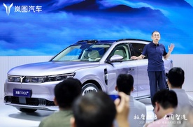 YU7与FREE+内饰雷同？岚图CEO卢放首次公开回应：好设计总是心有灵犀