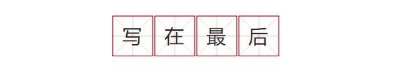 A级车价格、B级车享受、C级车豪华，中高级轿车市场需要传祺GA6