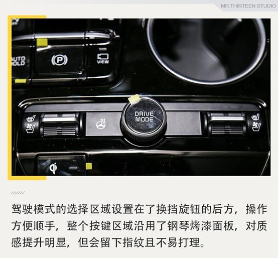 如此时尚又动感的外观你喜欢吗？全新起亚K5实拍解析