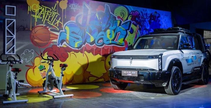 越野与智能完美结合，iCAR 03开启全球预售