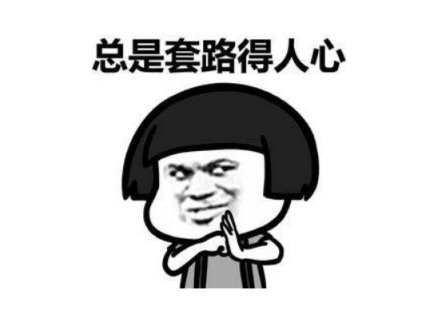 汽车取名千千万 长城猫狗秀出圈