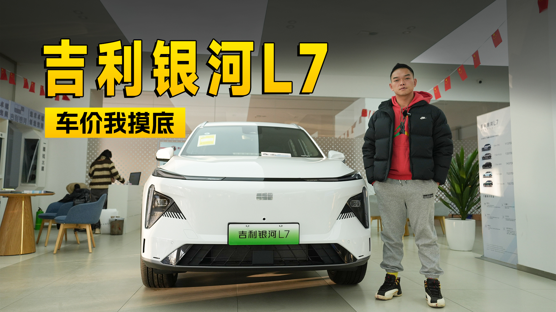 SUV؃r10fȣyL7^򂀘ӣ܇ָ