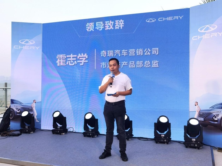 顶配不到13万，兼顾家用与潮流，奇瑞欧萌达这波必火？