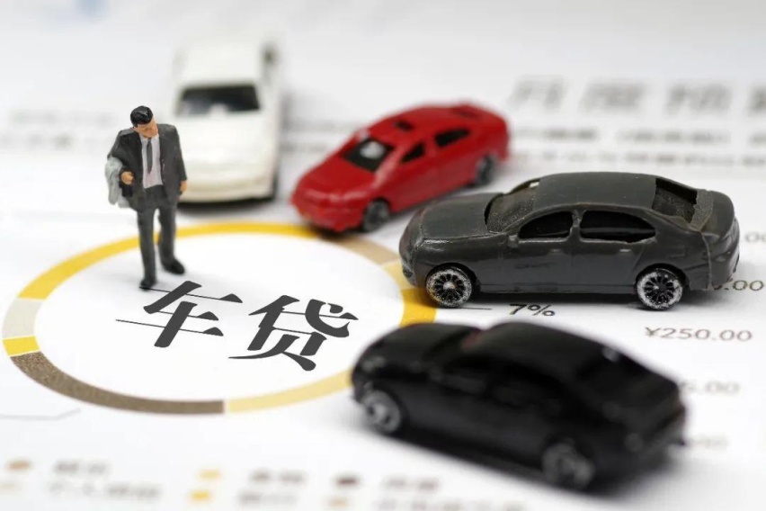 别再被PUA了！无息车贷难道真的是无息吗？