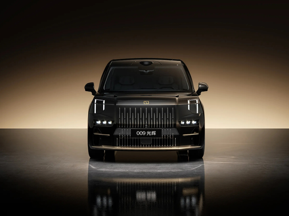 89.9萬(wàn)起售,極氪009光輝典藏版發(fā)布,打造極致奢華出行 89.9萬(wàn)起售,極氪009光輝典藏版發(fā)布,打造極致奢華出行