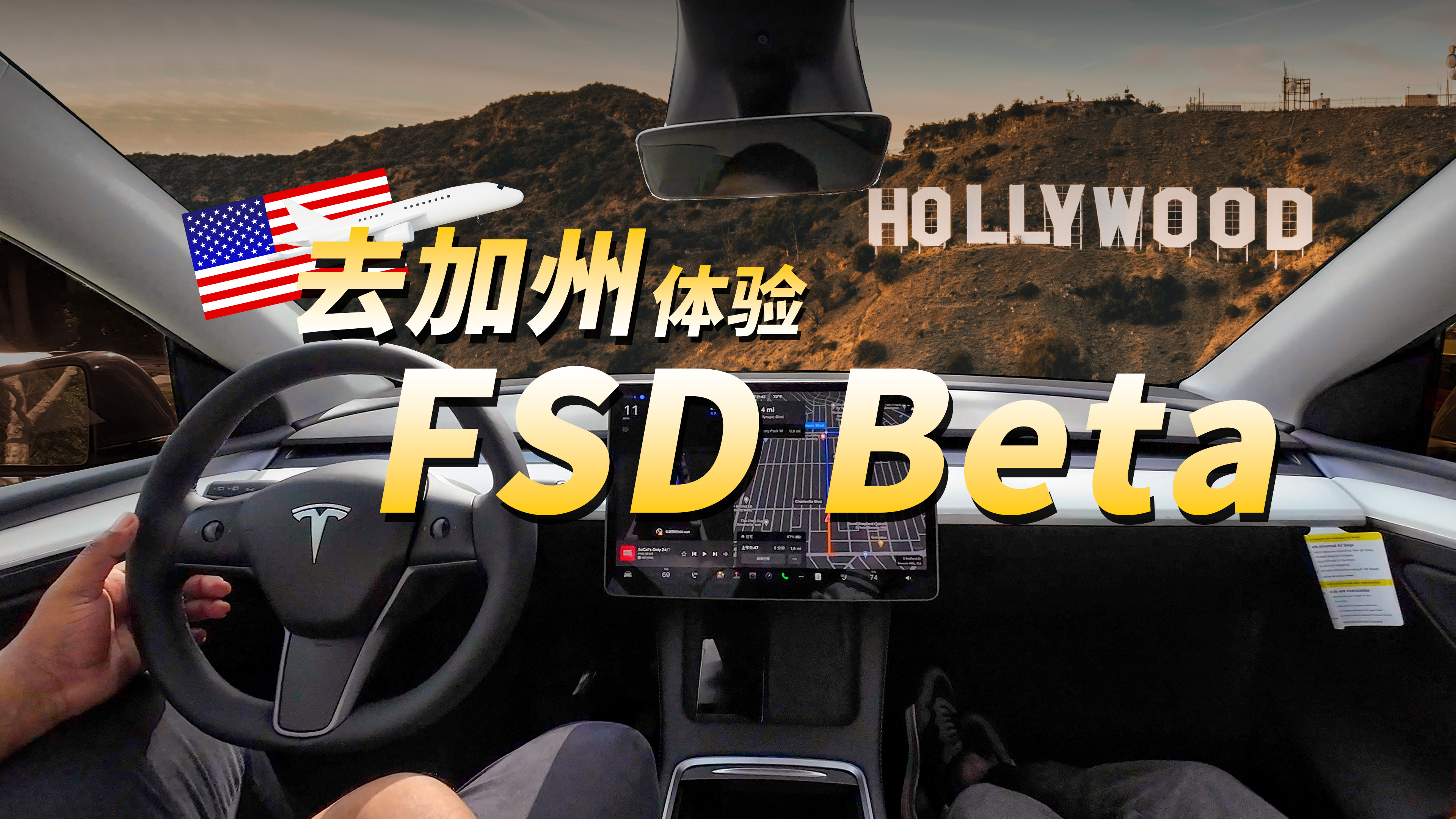 Լ˹ FSDƵ