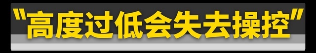 花5000块改装绞牙，操控为啥还不如原厂？