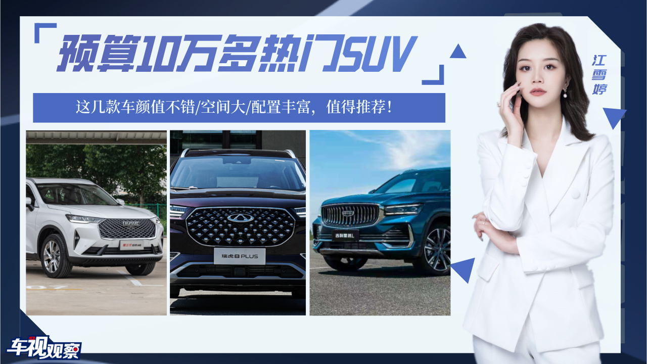 A10fTSUVôx@׿܇g/Sֵ]