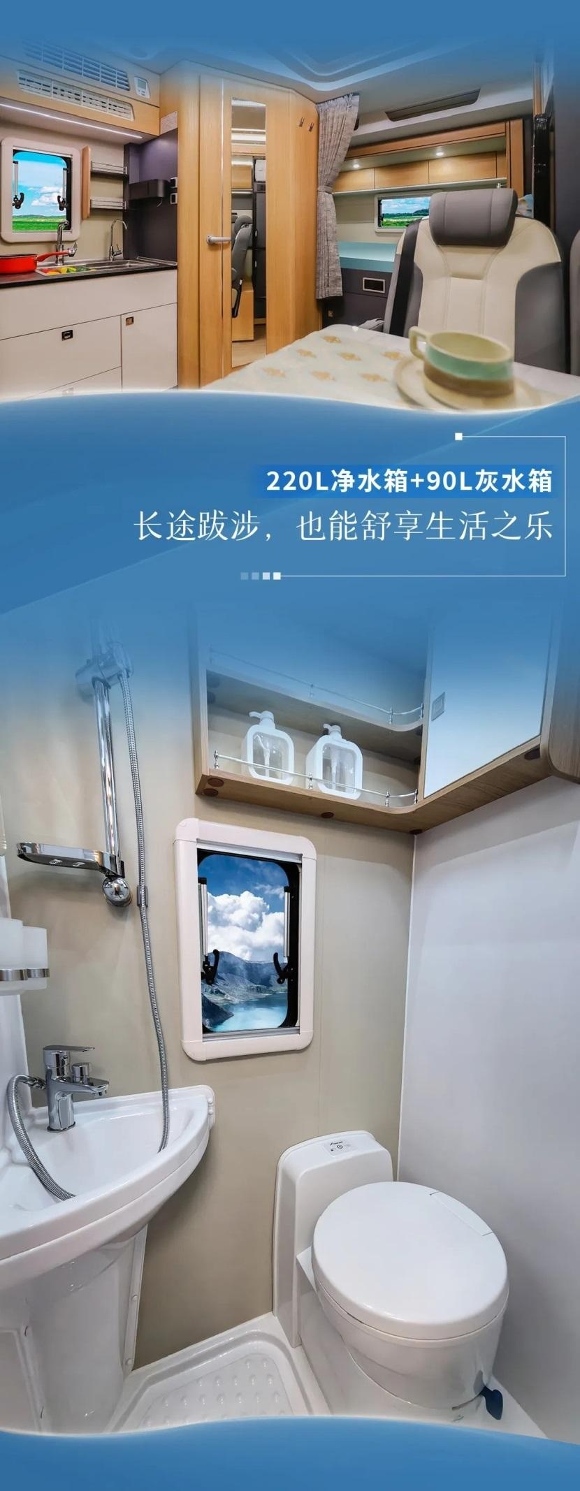 长春五一车展今日房车展区：宇通房车C535旗舰版双拓展