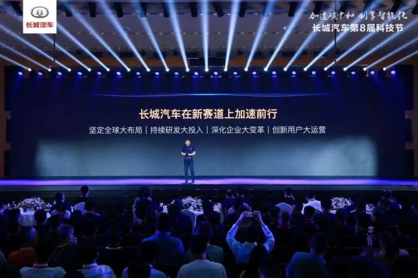全球年销售达400万辆，长城汽车2025战略能实现吗？