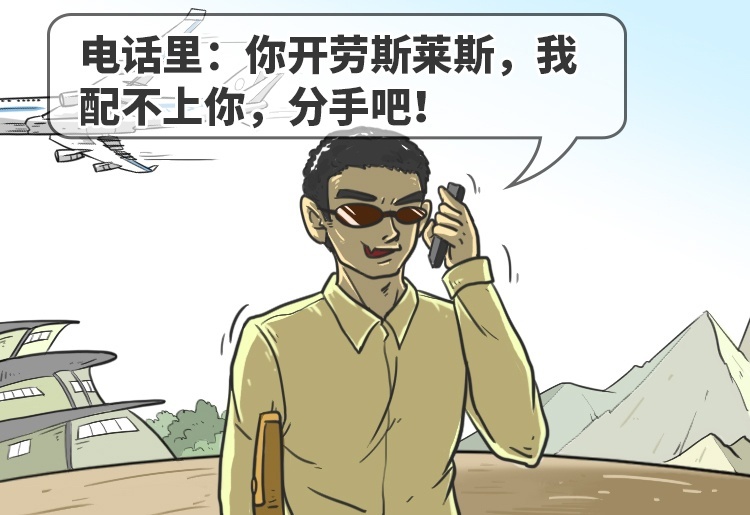 10来万买了这些车，别人都以为我一夜暴富，太张扬了