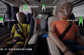 看过比亚迪夏的这项测试，我才明白什么是安全