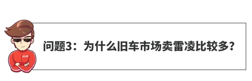 【网友问答】免息贷款，真的免息吗？还有哪些收费？