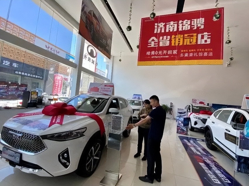 五一车市冰火两重天 比亚迪优惠订单激增 奔驰降10万抢市场