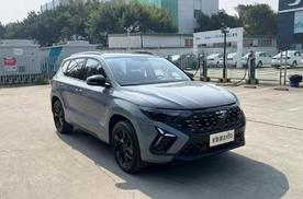 新款捷达VS5即将亮相北京车展，价格8.79万起！