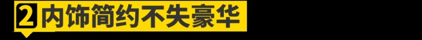 关于全新雷克萨斯RX的一切,都在这了!