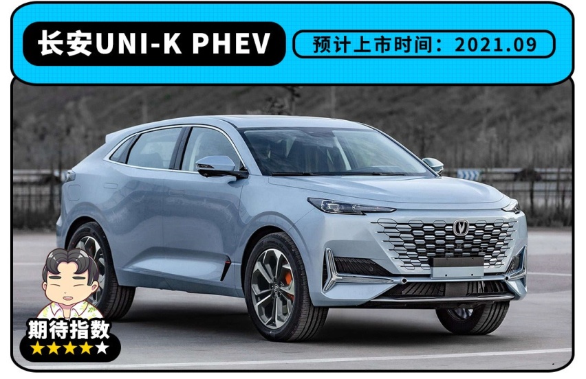 油耗低至0.8L！混动轩逸领衔的这批新车不到10万真香？