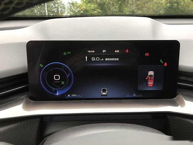 人类高质量运动SUV 深度试驾哈弗H6S